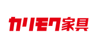 カリモク家具